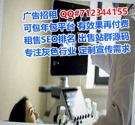 澄江卵子实业经营部